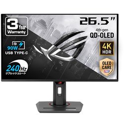 ゲーミングモニター/ROG Strix OLED XG27UCDMG/26.5型/4K量子ドット有機ELパネル/240Hz/0.03ms （GTG）/Anti-Flicker/カスタムヒートシンク/Neo Proximity Sensor/G-SYNC対応/国内正規品 XG27UCDMG