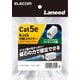 RJ45中継コネクタ Cat5e対応 UTP マグネット付 ホワイト LD-RJ45U5EMWH