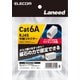 RJ45中継コネクタ Cat6A対応 UTP マグネット付 ホワイト LD-RJ45U6AMWH