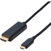 映像変換ケーブル USB Type-C-HDMI ミラーリング対応 60Hz 2.0m ブラック CAC-CHDMI20BK3