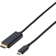 映像変換ケーブル USB Type-C-HDMI ミラーリング対応 60Hz 3.0m ブラック CAC-CHDMI30BK3