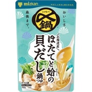 〆まで美味しい 北海道産ほたてと蛤の貝だし鍋つゆ ストレート 750g
