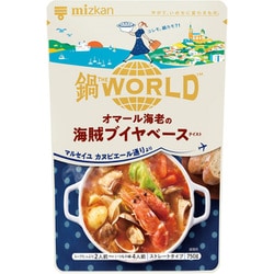 鍋THE WORLD オマール海老の海賊ブイヤベーステイスト 750g
