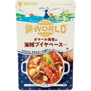 鍋THE WORLD オマール海老の海賊ブイヤベーステイスト 750g