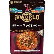 鍋THE WORLD 発酵唐辛子のユッケジャンテイスト 750g