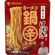 札幌味噌拉麺専門店けやき監修 ラーメン鍋 辛旨味噌 36g×2個入