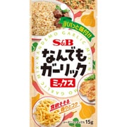 なんでもガーリックミックス 15g