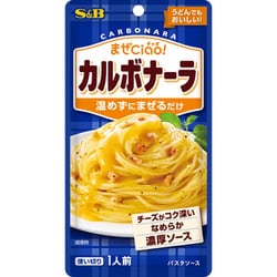 まぜCiao！ カルボナーラ 70g