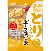 とりしょうがぞうすいの素 14.6g