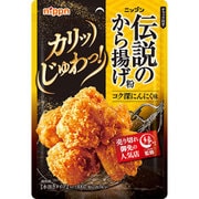 伝説のから揚げ粉 コク深にんにく味 100g