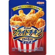 フライドチキンミックス 80g