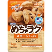 めちゃラク スコーンミックス(期間限定品) 100g