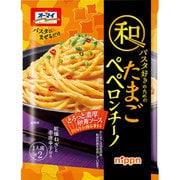 オーマイ 和パスタ好きのための たまごペペロンチーノ 76g