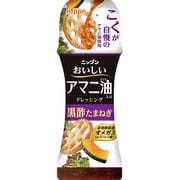 おいしいアマニ油入りドレッシング 黒酢たまねぎ 150ml