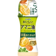 おいしいアマニ油入りドレッシング 洋風旨たまねぎ 150ml