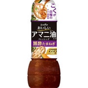 おいしいアマニ油入りドレッシング 黒酢たまねぎ 300ml