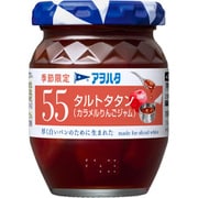 アヲハタ 55 タルトタタン(カラメルりんごジャム) 150g