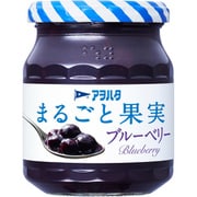 まるごと果実 ブルーベリー 250g