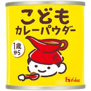 こどもカレーパウダー 1歳から 35g