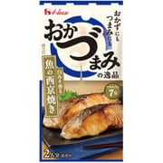 おかづまみの逸品 魚の西京焼き 13.5g