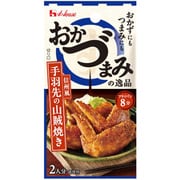 おかづまみの逸品 手羽先の山賊焼き 8.1g