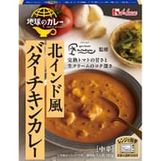 地球のカレー 北インド風バターチキンカレー 180g