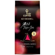 KEY DOORS+ 満ちるフローラル(LP) 150g