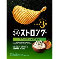 ストロング サワークリームオニオン 53g
