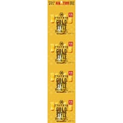 4連プライドポテト ひとくちカット GOLDSTYLE 幸せの極みだし 48g