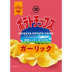 ポテトチップス ガーリック 50g