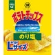 Largeサイズ ポテトチップスのり塩 112g