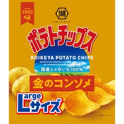 Largeサイズ ポテトチップス金のコンソメ 112g