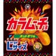 Largeサイズ カラムーチョチップスホットチリ味 108g