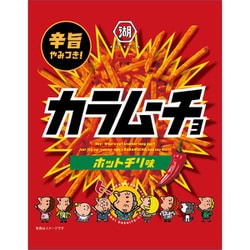 スティックカラムーチョホットチリ味 90g