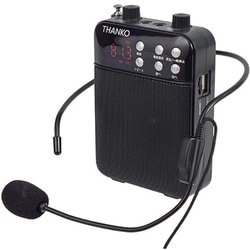 その場で録音再生できる 多機能 ポータブル拡声器 PRLU25SBK