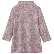 ペイズリー柄 7分袖カットソー モカ系 M