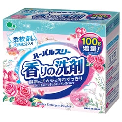 ミツエイ ハーバルスリー 香りの洗剤 900g 粉末洗剤 ローズブーケの香り