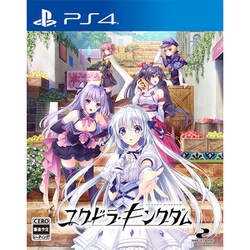 PS4ソフト(バラ) light-hikari_4948872311755