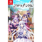 ユグドラ・キングダム [Nintendo Switchソフト]
