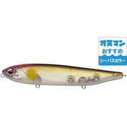 ジャスティーン 115 #838 ピンクヘッドフラッシュアユ
