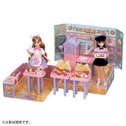 リカちゃん ぽっぷなショップ ねこねこベーカリー LF-13 対象年齢：3歳～