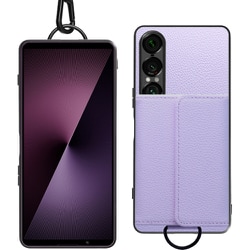 Xperia 1 VII 用 取り外し可能な小銭入れ付きスマホケース/本革/長さの違う2本のストラップ付属 ラベンダー WORK59XP-PL-SXP1V7