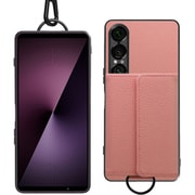 Xperia 1 VII 用 取り外し可能な小銭入れ付きスマホケース/本革/長さの違う2本のストラップ付属 フラミンゴ WORK59XP-FM-SXP1V7