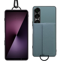 Xperia 1 VII 用 取り外し可能な小銭入れ付きスマホケース/本革/長さの違う2本のストラップ付属 ダルグリーン WORK59XP-DG-SXP1V7