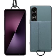 Xperia 1 VII 用 取り外し可能な小銭入れ付きスマホケース/本革/長さの違う2本のストラップ付属 ダルグリーン WORK59XP-DG-SXP1V7