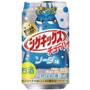 シゲキックスチューハイソーダ味 5度 350ml
