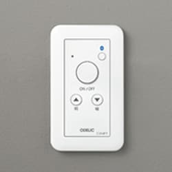 調光関連商品/要電気工事 LC632