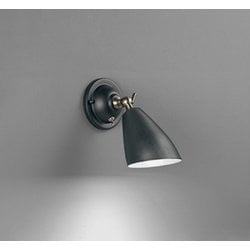 ブラケット/昼白色/要電気工事 OB255046NR