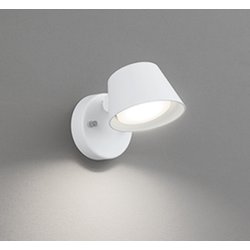 キッチンライト/温白色/要電気工事 OB255385WR