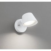 キッチンライト/温白色/要電気工事 OB255385WR
